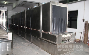 NMT-SDL-608醫(yī)療呼吸口罩定型加熱爐（達爾?。?></div><div   id="66116111116"   class=